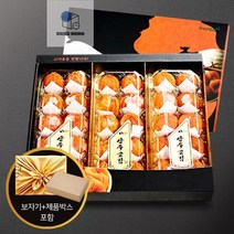 선물세트(50gx30개)_왕_상주골드곶감_프리미엄_반건시 06A5, 상세페이지 참조