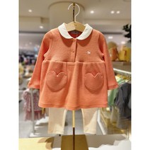 [블루독베이비 10] 23FW (OR)하트포켓골지상하복 43A7067217
