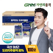 GNM자연의품격 품격있는 도라지배즙, 80ml, 100개