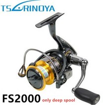 얼음낚시대 송어얼음 척포 참돔 제주갑오징어 쭈갑대주꾸미 펜 선상카고 낚시대 Tsurinoya FS 800 1000 2000 울트라 라이트 스풀 잉어 낚시 스피닝 릴 서핑 미끼 민물, [04] FS2000