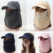 BUyuS탈부착 마스크 그늘막 S1487 멀티 레저 썬캡굿딜 브이숍