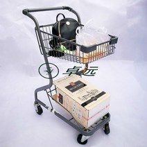 클래식 쇼핑 카트 짐 마트 미니 캐리어 손수레 바퀴 대형 장바구니 옮기기 핑크 핸드 키즈, 회색 렌터카