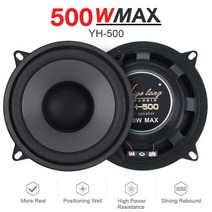 6.5인치 스피커 벤츠스피커 스파크스피커 4인치 5 인치 500W 자동차 HiFi 동축 2 웨이 자동 오디오 음악 스테레오 전체 범위 주파수, CHINA_2PCS
