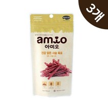 소형견 혈관 건강 개선 사슴고기 슬라이스 3개 강쥐 강아지간식 반려견 칭찬용 보상용 영양간식 사사미간식