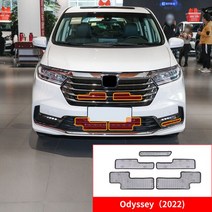 Honda Odyssey Elysion CR-V 2022 튜닝 수정 액세서리 그릴 모기 방지 입력, 03 Odyssey-2022
