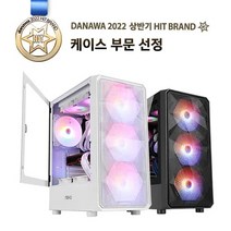 {CASE}M60 케이스를 앱코 G40 시그니처 로 {변경}