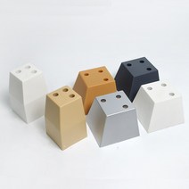 사각 뿔발 가구받침 다리, 45mm(그레이)