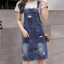 XINLI 여자 멜빵 청치마 데님 원피스 빅사이즈 찢청 원피스