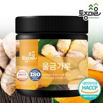 토종마을 울금가루, 200g, 1개