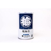 60대아빠생일선물 야마모토 김점 야키 김 탁상 명 캔들이, 상품선택