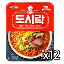 도시락 86g 12입, 도시락86g 12입