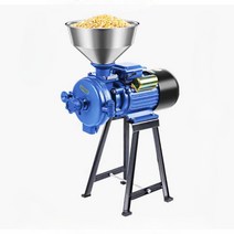 대용량 초강력 곡물 분쇄기 업소용, 2500W