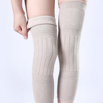 키밍 스포츠워머 무릎 보호대 H3032, 베이지