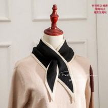 쁘띠 넥 워머 니트 머플러 고리형 링 케이프 데일리 패션 겨울 아이템 목도리 보온 가벼운 작은 삼각형