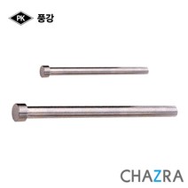 풍강 SK 밀핀 이젝트핀 금형 드릴 사출 구멍뚫기, 1.5*100mm (10EA) 361-3230