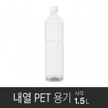 아조아닷컴 국산 내열PET용기-1500ml(사각), 1.내열PET용기1500ml[사각]-1개