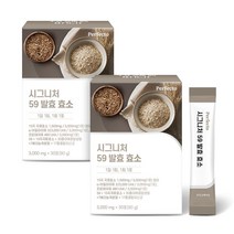 퍼펙토 시그니처 59 발효 효소, 90g(30포), 2박스