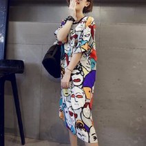 로맨틱홀리데이 스타일 유니크한 원피스 - 457