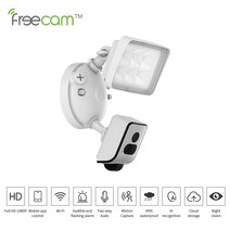 CCTV Freecam-820 카메라 스마트 홈 와이파이 IP CCTV 디지털 보안 야외 감시 무선 추적 비디오 야간 투시, 01 16GB Card_01 EU 플러그