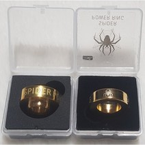 스파이더 파워링 당구큐 무게볼트 개인 용품 재료, 스틸 조인트용