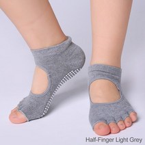 두꺼운 요가 매트 베란다 안마 다채로운 색상의 여성용 양말 미끄럼 방지 용 댄스 건강한 스포츠 다섯 가지 발가락, [09] Light Grey