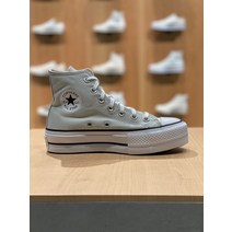 [컨버스] 캔버스화 척테일러 올스타 리프트 시즈널 하이(라이트 실버) 572720C