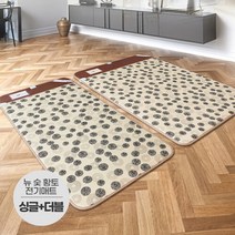 일월 뉴 숯황토방 전기매트 싱글+더블세트/, 더블+싱글
