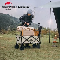 네이처하이크 naturehike 캠핑 웨건 폴딩 카트 캠핑용 수레 접이식 테이블 손수레, 스탠다드(화이트)+접이식 테이블