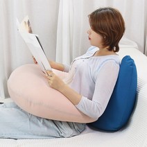 마이크로 에어볼 배꼽 허그쿠션 배받이 팔빋침 베개 침대 독서 티비 초승달 쿠션, 그레이