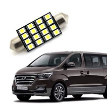 더뉴 그랜드 스타렉스 LED 실내등 번호판등, 1열 T10 6LED 2개-G