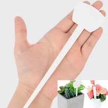 다목적 작물표시싸인 1P 일자형 화분이름표 수목명패