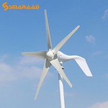 제네레이터 220v 알터네이터 1000W 풍력 터빈 발전기 가정용 MPPT 컨트롤러 용 에너지 저소음 저속 시작 12V 24V 풍차, [03] 48V, [02] MPPT Hybrid Control, [03] 600w 5 Blades