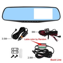 카플레이 모니터 무선 카링킷 1080P DVR 자동차 대시 캠 후면 미러 카메라 비디오 레코더 벅 라인 24 시간, 03 blue 6m Buck Line_01 32G