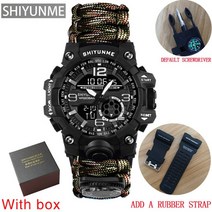 특수부대시계 강철부대 군인시계 shiyunme 새로운 스포츠 남성용 시계 나침반 럭셔리, 박스 스트랩이 있는 카키색, 협력사