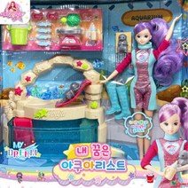 바다생물 좋아하는 딸 아쿠아리스트 쥬쥬 5세용 스토리텔링 완구 예쁜
