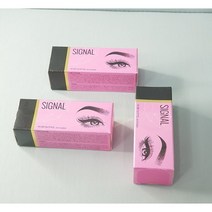 [당일발송 색소컵100개 증정 ] 시그널 듀얼 사선니들 퀵수지 수지니들 반영구 재료, 듀얼 21P