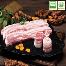 보성녹돈 프리미엄 한돈 삼겹살, 칼집구이용 1kg