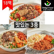 [디자인푸드]맛남주의 맛난식탁도시락 맛있는식단3종 18팩 세트 냉동도시락