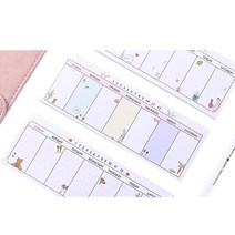 주간 habittracker 해빗트래커 운동 일지 다이어트 일기 오늘공부 하루 계획표 식단 시간 일주일 플래너 초등 스터디 한달 공시생 스케쥴표 일정관리 데일리 학습 일정표 1p