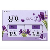 창포비누 100G (4P) 천연 비누세트 답례품 선물용 머리 도매 기프트 머리빨리기르기 샤워용