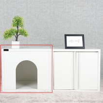 강아지집 디엘르 몽트 520 조립식 펫하우스 고양이집, 화이트