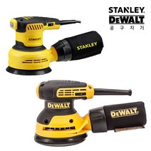 디월트 스탠리 원형샌딩기 오비탈 샌더 5인치 목재 목공 DWE6423 SS30, 옵션02 스탠리 5인치 SS30