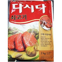 다시다 쇠고기 백설 2kg 소고기 조미료 업소용 식당, 상세페이지 참조, 상세페이지 참조, 상세페이지 참조