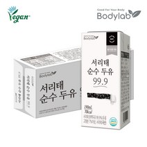 바디랩 서리태 순수두유 99.9 190ml 24팩 x 1박스(총 24팩), 단품