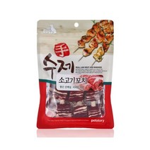 간식 수제 소고기꼬치 90g 시바이누 코카스파니엘 건강수제간식 불도그 강아지생식 시베리안허스키 강아지