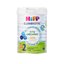 힙 콤비오틱 유기농분유 2단계 800g, 유기농 분유 2단계 800g