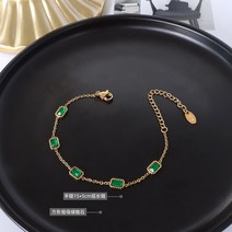 LXJ marka프렌치 스몰 라이트 사치 금색 네모 세팅 에메랄드 지르콘 티타늄 스틸 도금 18K 금 팔찌녀 E002