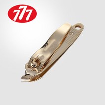 쓰리세븐 777 큐티클트리머 (CT-118G) 손톱깍이 큐티클깍이 사이드깍이 발톱깍이 큐티클니퍼 손톱정리기