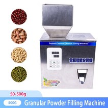 분쇄기 분말가루 분말500G 과립 분말 충전 기계 자동 계량 Medlar 포장 차 콩 씨앗 입자 220V/110V, [01] 500G, [02] 220V, [02] EU