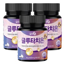 글루타치온 글루타티온 효과 C플러스 60정, 3통